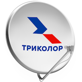 Триколор Зеленогорск